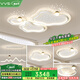 VVS【星雨】全光譜奶油風(fēng)客廳燈吸頂燈大燈廣東中山燈具套餐護(hù)眼燈飾 三室兩廳【星空云朵】智能調(diào)光