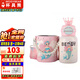 杯具熊（BEDDYBEAR）正品兒童保溫杯316不銹鋼學(xué)生吸管杯寶寶大容量雙飲杯高顏值禮物 雙飲-皇冠美人魚(yú)（禮盒裝） 600ml