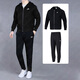 耐克（NIKE）運動(dòng)套裝男子兩件套 跑步健身訓練外套夾克簡(jiǎn)約時(shí)尚帥氣 休閑長(cháng)褲 針織套裝/連帽外套白拉鏈+束腳長(cháng)褲 M/170