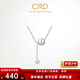 CRD克徠帝【現貨閃發(fā)】pt950鉑金項鏈圓珠鏈墜女士套鏈白金頸飾 5.85g
