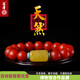 語(yǔ)唐保山南紅手串瑪瑙手鏈柿子紅滿(mǎn)肉單圈配蜜蠟手串 12mm