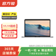 Apple MacBook Pro  2018款15英寸 蘋(píng)果筆記本電腦 二手筆記本 顏色參考質(zhì)檢報告 規格可參考質(zhì)檢報告