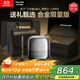 松下（Panasonic）【便攜出游】小方盒UItra電動(dòng)剃須刀旅行便攜款電動(dòng)刮胡刀進(jìn)口三刀頭Type-c生日禮物男士CM32灰色