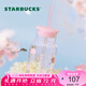 星巴克（Starbucks）杯子櫻花春綻系列冷變款玻璃杯520ml 櫻花圖案溫變水杯男女士送禮 冷變款玻璃杯 520ml