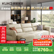 顧家家居（KUKA）自在家沙發(fā)床牛皮功能電動(dòng)沙發(fā)6319 白色 三人位三電動(dòng)3.1m