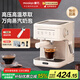 MOAIQO 摩巧咖啡機(jī)研磨一體機(jī)家用咖啡機(jī)全自動(dòng)磨豆研磨一體萃取半自動(dòng)意式現(xiàn)磨濃縮蒸汽奶泡辦公室小型簡(jiǎn)易 【咖友力薦】高壓萃取/萬(wàn)向蒸汽奶泡