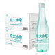 恒大冰泉 長(cháng)白山飲用天然低鈉弱堿性礦泉水 500ml*24瓶*2箱
