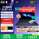外星人星艦 16X 筆記本電腦16英寸游戲本酷睿Ultra9 至高RTX5070顯卡 32G 2TB 2.5K 240Hz DCI-P3 定制款 1763定制+AW610M白色