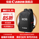 佳能（Canon）佳能相機包 r62 r8 r50 r7相機包 雙肩單反背包 專(zhuān)業(yè)單反攝影包 旅行背包 佳能原裝EOS雙肩包 背包（一機多鏡）