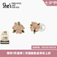 She's茜子愛的模樣浪漫花朵瑩潤工藝珍珠耳環(huán)925銀針耳釘七夕節(jié)禮物 淡粉色A0