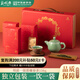碧螺2025春茶綠茶鴻運(yùn)東山茶廠實(shí)惠碧螺春一級(jí)156g年明前新茶送人禮盒