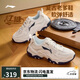 李寧紅糖減震回彈休閑鞋老爹鞋夏季新款透氣復古輕量運動(dòng)鞋AGCV127