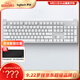 羅技（Logitech）K865無(wú)線(xiàn)機械鍵盤(pán) 藍牙鍵盤(pán)紅軸鍵盤(pán) 辦公游戲電競鍵盤(pán)雙模鍵盤(pán) 家用全尺寸104鍵 三設備連接 TTC紅軸-珍珠白