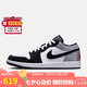 耐克NIKE七夕情人節(jié)禮物男AJ1 JORDAN 1運動鞋 HF3148-106黑白灰44