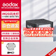 神牛（Godox）IM20閃光燈小型熱靴接口通用型相機機頂閃光燈小方塊便捷外拍攝影人像數碼微單