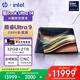 惠普HP【國家補(bǔ)貼2000】星Book Ultra 14 翻轉(zhuǎn)筆記本電腦(酷睿U9 288V 32G 2T 2.8K OLED觸屏 筆)藍(lán)