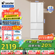 統(tǒng)帥（Leader）海爾冰箱出品國(guó)家補(bǔ)貼20%345升法式四多門黑金凈味三檔變溫風(fēng)冷無(wú)霜一級(jí)能效變頻節(jié)能家用電冰箱 BCD-345WLLFDD9CW1U1
