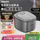 飛利浦（PHILIPS）【新品】IH電飯煲5000系列家用大容量4L預約定時快速柴火飯電飯鍋4-5人用HD5200 送禮