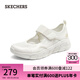 斯凱奇（Skechers）女鞋夏季瑪麗珍單鞋休閑鞋輕盈軟底透氣網(wǎng)面舒適運動(dòng)鞋117327 乳白色/OFWT 37