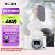 索尼（SONY）【國家補貼】索尼ZV-1 女生入門數(shù)碼相機 美膚拍攝  小巧輕便 數(shù)碼相機 卡片機 白色單機身