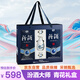 汾酒 青花大師節慶禮盒 清香白酒 53度 500mL*2瓶 禮盒裝含酒具