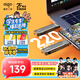 愛(ài)國(guó)者（aigo）256GB Type-C USB3.2高速U盤(pán) W381讀速220MB/s手機(jī)電腦兩用商務(wù)辦公U盤(pán)旅行攜帶優(yōu)盤(pán)