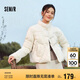森馬（Semir）棉服女設計感提花緞面國風2024冬毛領盤扣寬松外套新109724112005