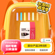 中華鉛筆筆帽30個(gè)裝 常規(guī)鉛筆套/鉛筆延長器 保護(hù)筆尖防弄臟筆袋 開學(xué)必備 混色盒裝P3000