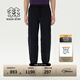 KOLON SPORT/可隆休閑長褲 男女同款戶外運(yùn)動露營防風(fēng)防潑水耐磨褲子 LULP4AT512-BK 黑色 XL 180/86A