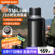 蘇泊爾（SUPOR）保溫壺316L不銹鋼大容量72小時(shí)保溫水壺戶(hù)外便攜熱水瓶車(chē)載暖壺 儒雅黑2L-升級316L不銹鋼內膽
