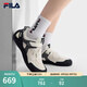 斐樂(lè)（FILA）官方女鞋運(yùn)動(dòng)鞋2025秋季新款彩石鞋薄底鞋休閑鞋德訓(xùn)鞋 甜玉米黃/黑-SB 37.5