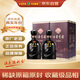 古井貢酒年份原漿 古5 2021年 濃香型白酒 45度 500mL*2瓶 雙瓶裝 陳年老酒中秋送禮