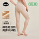 菇娘家光腿神器雙層可拆卸連褲襪秋冬打底褲女自然美膚襪保暖加絨大碼