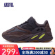 安哲衛(wèi)（AZEVIL）椰子鞋700V2老爹鞋百搭運(yùn)動休閑鞋男女款厚底增高鞋網(wǎng)面跑步鞋 棕色 40