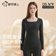 都市麗人德絨發(fā)熱保暖內衣女羊絨蠶絲隱形大U領(lǐng)加鵝絨山茶花美膚衣套裝 簡(jiǎn)約黑 L 【建議105-125斤，卡碼拍大】