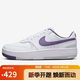 耐克NIKE女子休閑鞋 NIKE GAMMA FORCE 運動(dòng)鞋HF4987-100白紫36.5