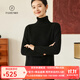 帕什【25新款新色】羊絨衫女高領(lǐng)寬松加厚100%山羊絨針織毛衣女PS-28 黑色 L (110-130斤)