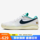 耐克NIKE男 硬地球場(chǎng)網(wǎng)球鞋ZOOM VAPOR PRO HC運動(dòng)鞋 HM3705-141白42