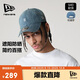 NEW ERA紐亦華MLB帽子男女棒球帽秋冬運動(dòng)NY軟頂940防曬帽遮陽(yáng)帽13094673