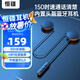 恒疆BT30內(nèi)置一體式頭盔藍(lán)牙耳機(jī)全盔半盔通用防水長(zhǎng)續(xù)航【超強(qiáng)降噪】
