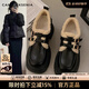 CAMILA KSENIA樂(lè )福鞋女秋季2025新款時(shí)尚加絨保暖棉鞋厚底百搭增高黑色小皮鞋子 黑色 37