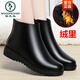 啄木鳥(niǎo)真皮軟底平底加絨工作鞋黑色短靴女工裝工作靴女靴子皮鞋女鞋秋冬 黑色（保暖絨里） 38 標準碼