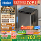 海爾（Haier）波輪洗衣機全自動小型家用10公斤EB100B32Mate1 直驅(qū)變頻京東自營家電國家補貼一級能效出租房宿舍