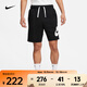 耐克（NIKE）男子學(xué)院風(fēng)法式毛圈短褲 CLUB DX0503-010 XL