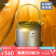 KEITH鎧斯【鈦燒水壺】戶外咖啡壺露營便攜鈦茶具 Ti3907-1500ml