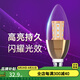 飛利浦（PHILIPS） LED吊燈泡蠟燭燈尖泡拉尾水晶燈超亮節(jié)能燈暖光小螺口吊燈泡 【恒亮型】-金底黃光-6.5W LED E14