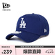 NEW ERA紐亦華MLB帽子男女硬頂棒球帽夏季運(yùn)動LA940防曬帽遮陽帽13356383