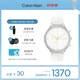 凱文克萊（Calvin Klein）官方正品CK女表櫻花粉多功能輕奢手表送女友白色25200244七夕禮物