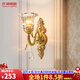 仟潤照明（Qianrunlighting）美式全銅壁燈客廳高級感背景墻燈簡歐臥室床頭樓梯輕奢水晶燈Y339 單頭+含LED三色燈泡