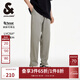 杰克·瓊斯（JACK&JONES）男裝秋季時(shí)尚日常通勤純色長(zhǎng)褲子舒適百搭商務(wù)休閑褲男224314064 E62 灰綠色 E62 灰綠色 M 175